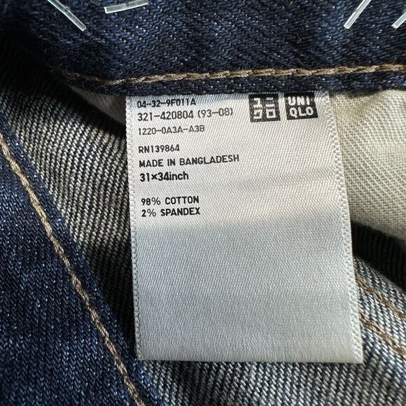 Uniqlo Straight Leg Jeans Mens 31 Denim Blue Jean Dark Wash Distressed - Picture 4 of 11